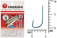 Крючок HIGASHI Sode ringed #3 Blue
