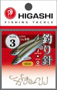 Крючок HIGASHI Sode ringed #3 Gold
