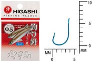 Крючок HIGASHI Umitanago ringed #0,5 Blue