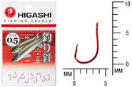 Крючок HIGASHI Umitanago ringed #0,5 Red