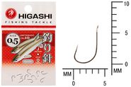 Крючок HIGASHI Umitanago ringed #0,5 Silver