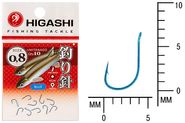 Крючок HIGASHI Umitanago ringed #0,8 Blue