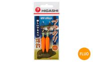 Приманка HIGASHI Burakuri #12 Fluo orange 18гр