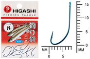 Крючок HIGASHI Akitakitsune ringed #8 Blue