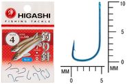 Крючок HIGASHI Sode ringed #4 Blue