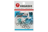 Заводные кольца HIGASHI Split ring 6.5*0.7mm silver