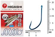 Крючок HIGASHI Akitakitsune ringed #10 Blue