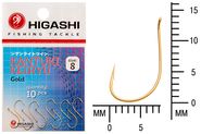 Крючок HIGASHI Kantuki Keiryu #8 Gold