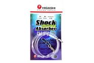 Амортизатор HIGASHI Shock Absorber 3mm/75cm