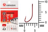 Крючок HIGASHI Akitakitsune ringed #2.5 Red UV