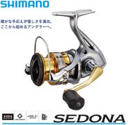 Катушка SHIMANO 17 Sedona 1000