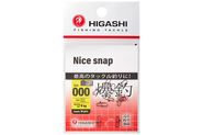 Карабин HIGASHI Nice Snap  #000