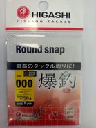 Карабин HIGASHI Round snap #000