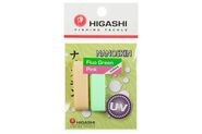 Материал HIGASHI NanoSkin SE #MIX2 (2 colors)