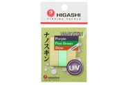 Материал HIGASHI NanoSkin SE #MIX3 (3 colors)