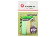 Материал HIGASHI NanoSkin SE #MIX4 (2 colors)