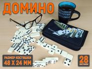 Домино в сумочке. 5010С-D (чёрный)