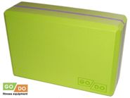 Кирпичик для йоги утяжелённый зелёный GO DO :YJ-K2-ЗФ GETSPORT 00326