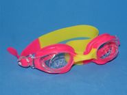 Очки для плавания: LX-1300  (Розово-жёлтые - Р+Ж) GETSPORT 00424