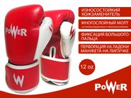 Перчатки боксёрские 12 oz.: POW-BZ-К12# GETSPORT 00446