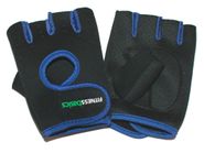 Перчатки тренировочные: SF6858  (XL) GETSPORT 00814