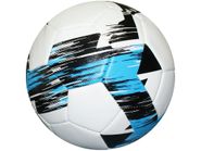 Игровой футбольный мяч размер 5 FT-3ZSW-С GETSPORT 01142