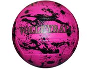 Игровой мяч ВА-6МС-МА GETSPORT 01159