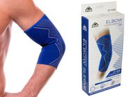 Суппорт локтя ST-7026  (размер L-XL) GETSPORT 01177