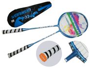 Набор для бадминтона WEINIXUN синий VX-705-С GETSPORT 01298