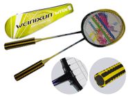 Набор для бадминтона WEINIXUN жёлтый VX-302-Ж GETSPORT 01300