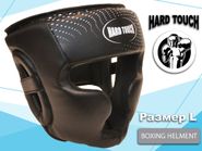 Шлем боксёрский закрытый black L GETSPORT 01354