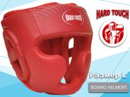 Шлем боксёрский закрытый red L GETSPORT 01355