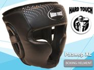 Шлем боксёрский закрытый black XL GETSPORT 01357