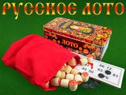 Русское лото 8817-С 01382