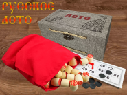 Русское лото 8819В 01384
