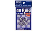 Заводные кольца VANFOOK 4R-75S #1 silver