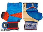 Перчатки для рукопашного боя  (L-синий-бежевый) 03625