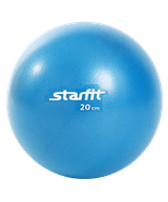 Мяч для пилатеса Star Fit GB-901 20 см УТ-00009007