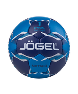 Мяч гандбольный JOGEL Motaro №1