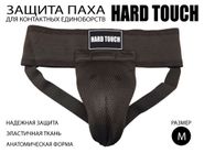 SPRINTER Раковина тренировочная "Сетка", р-р M.  (чёрный) 04247