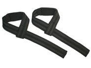 Лямки для тяги. Длина 60 см, ширина 4 см. Материал: полиамид, текстиль. WS4438 GETSPORT 06152