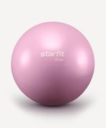 Медбол GB-703, 2 кг, розовый пастель Starfit УТ-00018929