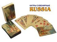 Карты сувенирные Храм LC-1 GETSPORT 06770