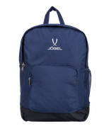 Рюкзак DIVISION Travel Backpack, темно-синий Jögel УТ-00019706