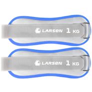 Утяжелители для рук и ног Larsen ECE 071 2 х 1 кг Larsen 370876
