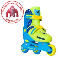 Раздвижные роликовые коньки JE-SK-P580-51 Blue (антистресс обезьяна в подарок) (XS (25-28)) JUSTENERGY JE-SK-P580-51