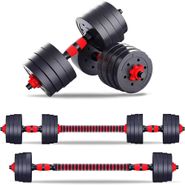 Гантели разборные Start Up ECE 075 2 х 20 кг трансформируемые в штангу 40 кг Start Up 370993