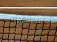 Сетка для большого тенниса нить 2.2 мм с тросом 080226-1