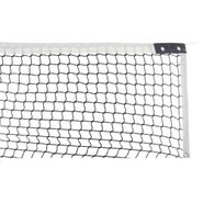 Сетка для б/т START UP 0812-550 (с тросом 3мм) (5437) Start Up 240624