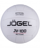 Мяч волейбольный Jogel JV-100 УТ-00019885